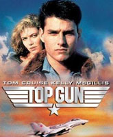 Смотреть Онлайн Лучший стрелок / Top Gun [1986]